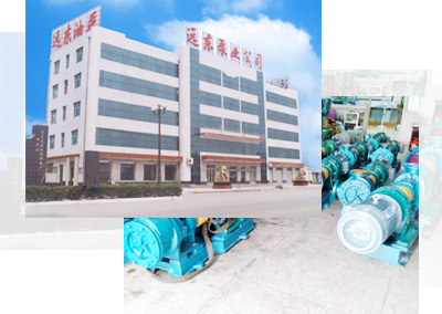 遠東泵業(yè)