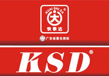 江門快事達(dá)