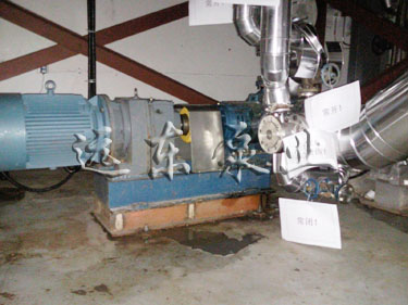 遠東保溫瀝青泵、燃油泵在路翔股份現(xiàn)場展示