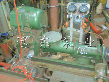 船用螺桿泵