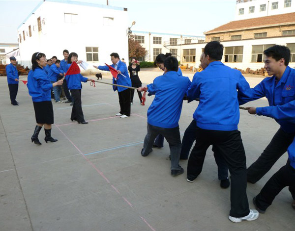 遠東團隊協(xié)作