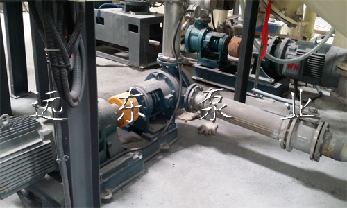 乳膠漆白乳膠輸送泵