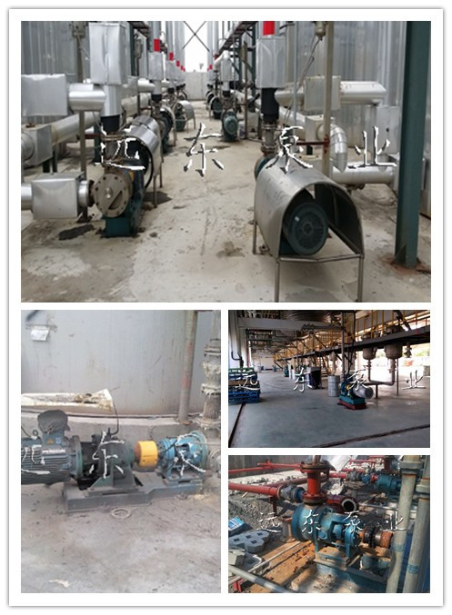 瀝青泵工作現(xiàn)場(chǎng)圖 瀝青泵工作現(xiàn)場(chǎng)圖