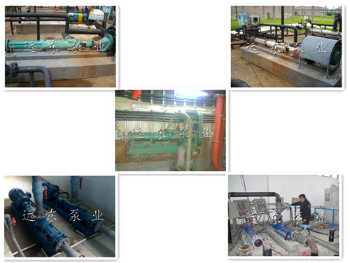 用戶現(xiàn)場(chǎng)圖