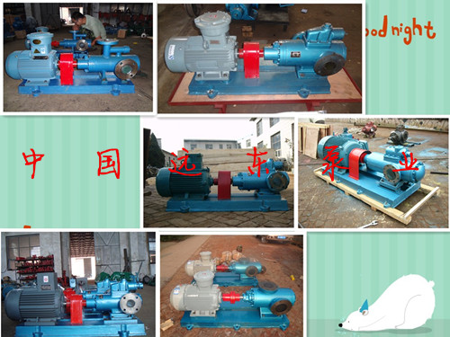 遠(yuǎn)東SMH80R46E6.7W23螺桿泵通用型號(hào) 遠(yuǎn)東SMH80R46E6.7W23螺桿泵通用型號(hào)