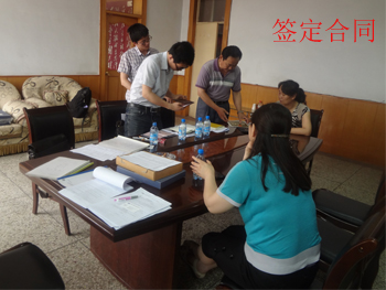 遠東泵業(yè)雙螺桿泵合同洽談