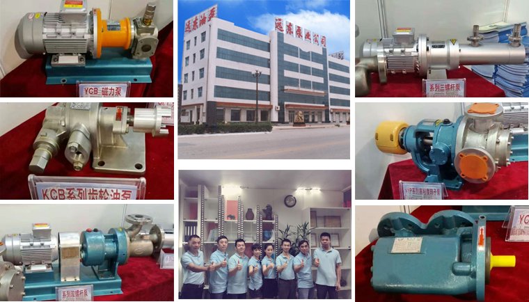 遠東泵業(yè)官網(wǎng)展品