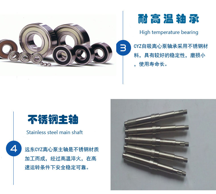 防爆溶劑泵 防爆溶劑泵