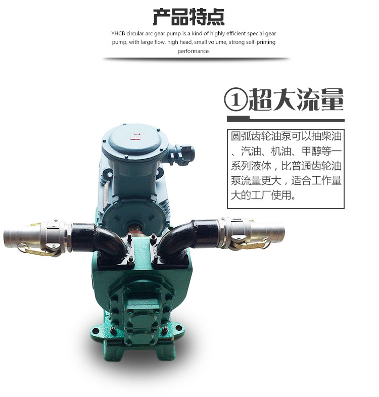 公路汽車發(fā)油泵 公路汽車發(fā)油泵