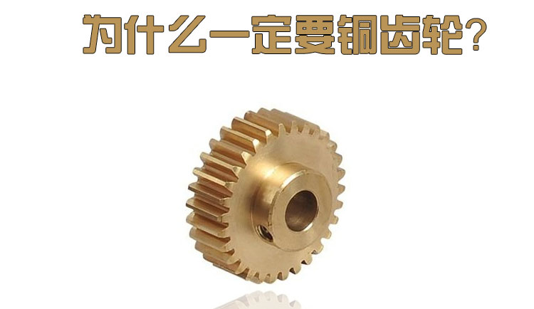 KCB防爆齒輪式輸油泵 KCB防爆齒輪式輸油泵