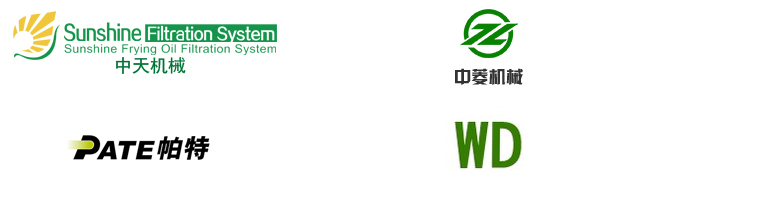 BCB高溫齒輪泵用戶 BCB高溫齒輪泵用戶