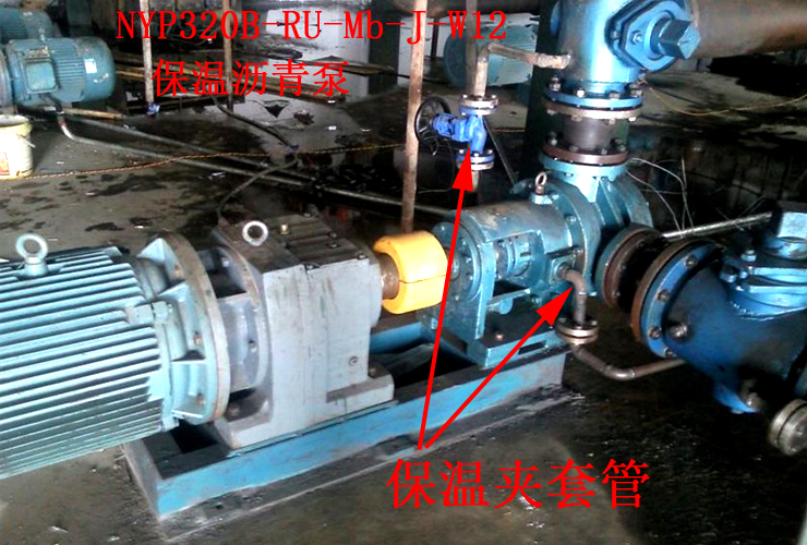 高粘保溫瀝青泵