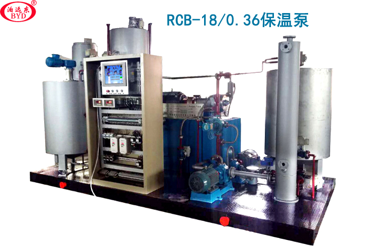 RCB保溫瀝青泵 RCB保溫瀝青泵