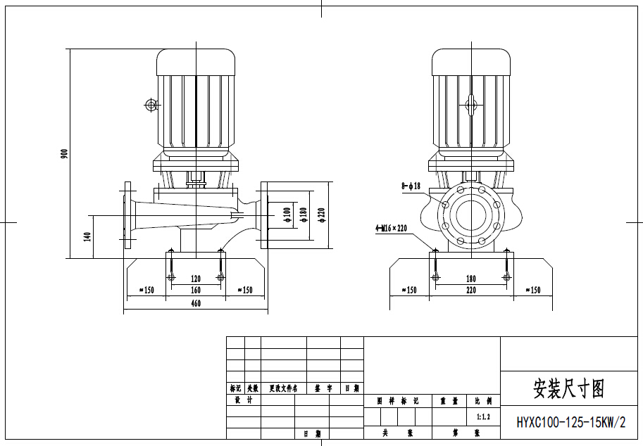 HYXC100-125 HYXC100-125