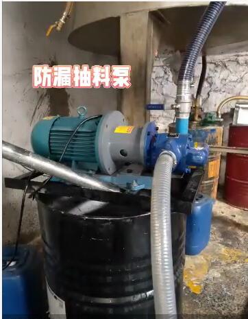 聚氨酯黑料泵 聚氨酯黑料泵