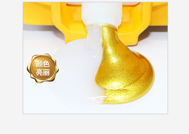 美縫劑原料輸送泵 美縫劑原料輸送泵