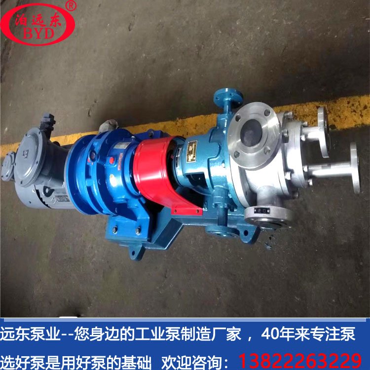 環(huán)氧樹(shù)脂灌封膠輸送泵 環(huán)氧樹(shù)脂灌封膠輸送泵