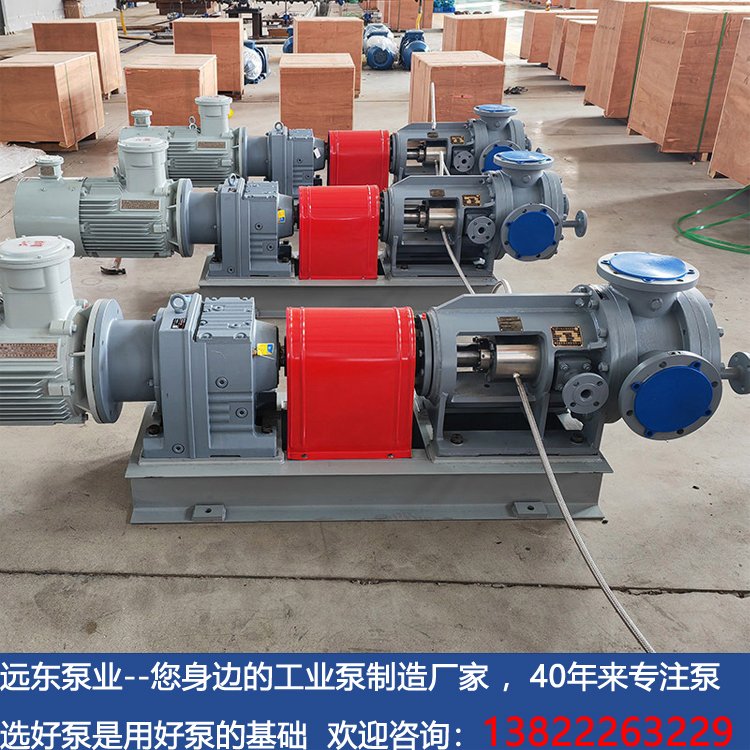 環(huán)氧樹(shù)脂灌封膠輸送泵 環(huán)氧樹(shù)脂灌封膠輸送泵