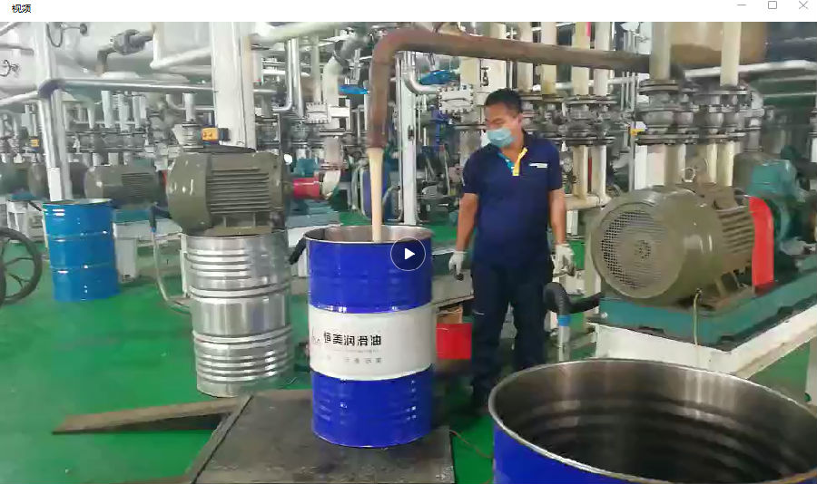 三螺桿泵在潤滑脂行業(yè)的應用 三螺桿泵在潤滑脂行業(yè)的應用