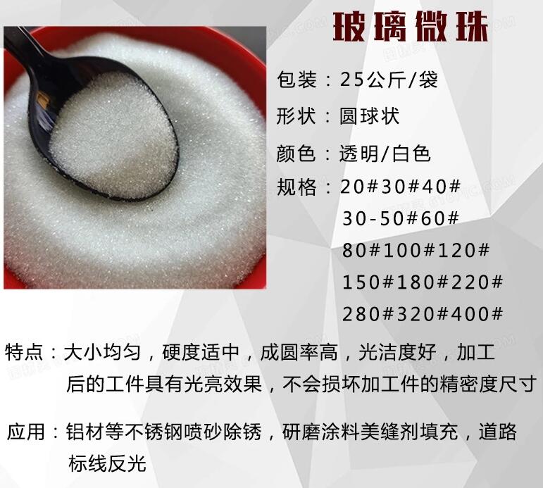 高粘度轉(zhuǎn)子泵