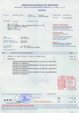 遠(yuǎn)東-美國(guó)ABS認(rèn)證