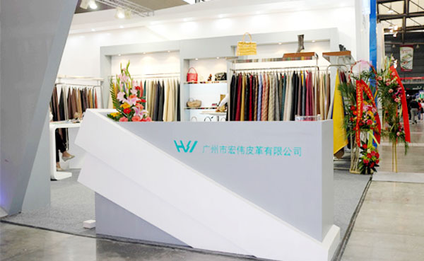 廣州宏偉皮革聚氨酯漿料配料系統(tǒng)項(xiàng)目用遠(yuǎn)東高粘度泵案例 廣州宏偉皮革聚氨酯漿料配料系統(tǒng)項(xiàng)目用遠(yuǎn)東高粘度泵案例