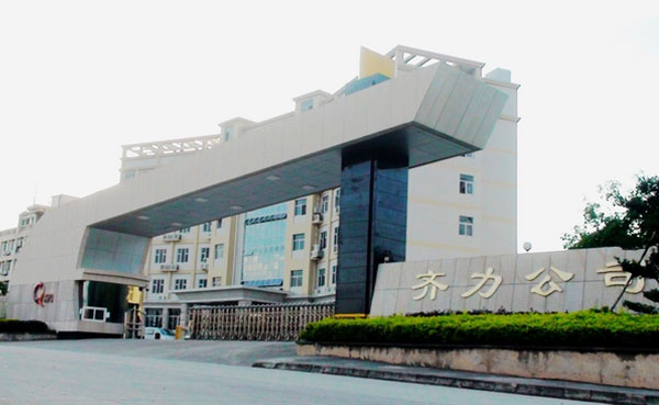 清遠(yuǎn)齊力合成革聚氨酯樹(shù)脂漿料配料系統(tǒng)項(xiàng)目用遠(yuǎn)東高粘度泵案例 清遠(yuǎn)齊力合成革聚氨酯樹(shù)脂漿料配料系統(tǒng)項(xiàng)目用遠(yuǎn)東高粘度泵案例