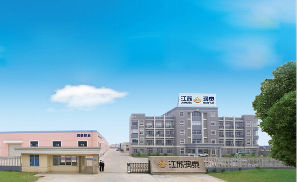 江蘇潤泰膠業(yè)靜態(tài)混合系統(tǒng)進料泵典型案例 江蘇潤泰膠業(yè)靜態(tài)混合系統(tǒng)進料泵典型案例