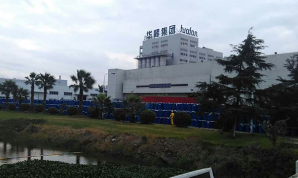 華峰集團樹脂輸送泵原料泵用遠東NYP高粘度泵YCB圓弧齒輪泵