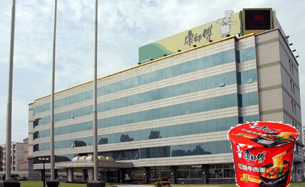 新疆康師傅選用遠(yuǎn)東FXB-8不銹鋼齒輪泵輸送食用油 新疆康師傅選用遠(yuǎn)東FXB-8不銹鋼齒輪泵輸送食用油