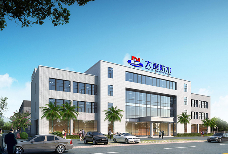 大禹防水瀝青混合料保溫泵用遠(yuǎn)東牌NYP220B型保溫夾套泵