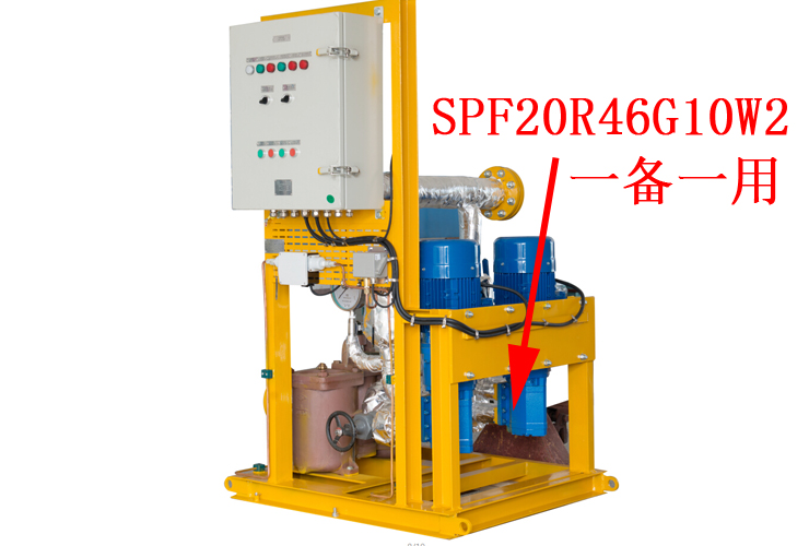 燃燒器霧化泵的改造會一個技術(shù)性變革