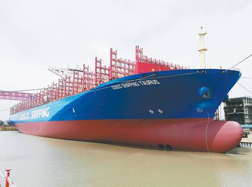 造船廠拿下法國達(dá)飛海運(yùn)集團(tuán)9艘2.2萬TEU級集中箱船大訂單
