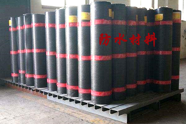 2017防水行業(yè)具影響力十大防水出爐瀝青泵用遠(yuǎn)東 2017防水行業(yè)具影響力十大防水出爐瀝青泵用遠(yuǎn)東