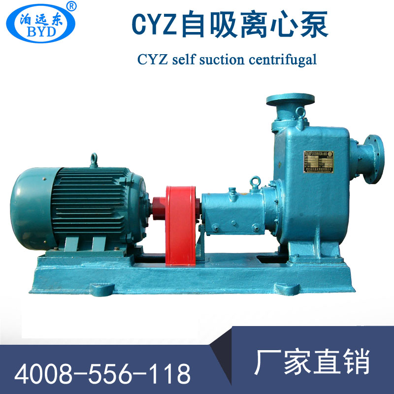 為什么開(kāi)泵或停泵前要先關(guān)閉離心泵出口閥？