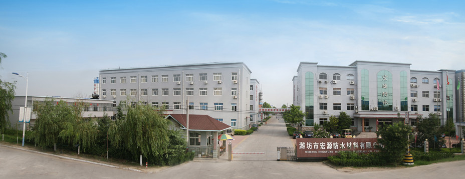 宏源防水改造項目瀝青混合料泵選用遠(yuǎn)東NYPG保溫瀝青泵