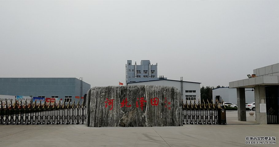 河北澤田化工酚醛樹脂泵采用遠(yuǎn)東RCB-18/0.6保溫齒輪泵